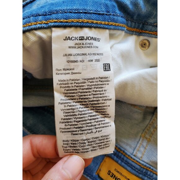 JACK & JONES 12166845 Skinny/Liam Jeans 34/32 But Inseam About 30.6 EUC - Picture 7 of 13